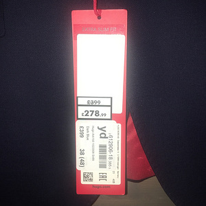 M: Uus pintsak Hugo Boss Arti193, suurus 48 (2 foto / 2)