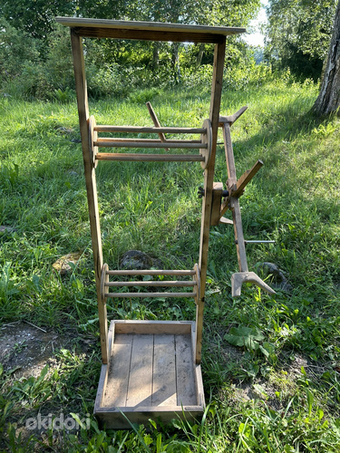 Kerilaud