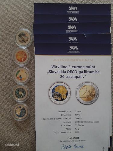 Цветные монеты по 2 евро. (фото #3)