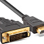 HDMI к Dvi D 24 + 1 кабель 2 м (фото #1)