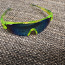 Спортивные очки зеленые унисекс (фото #1)