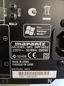 Marantz 1602 AV resiiver 7.1 (3 foto / 6)