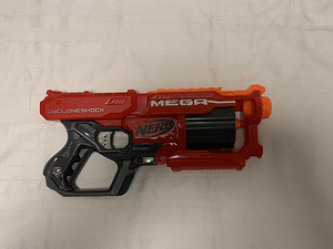 Nerf püssid (4 foto / 4)