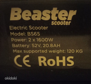 Elektriline roller Beaster Scooter BS65