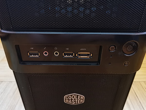 Кулер Master Gladiator 600 ATX (2 фото из 10)