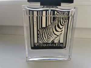 Rasasi 9325 Pour Lui EDP 50ml (3 foto / 5)