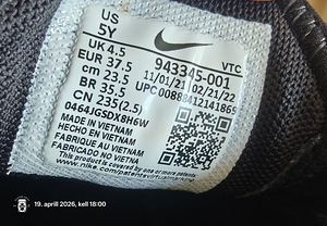 Nike Air 270 (4 foto / 4)