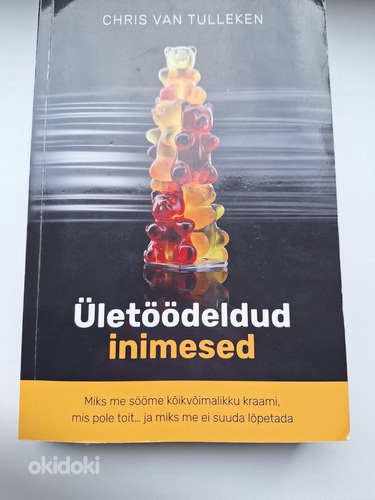 Raamat - Ületöödeldud inimesed (Eesti keeles)