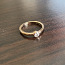 Золотое кольцо 585 (фото #1)