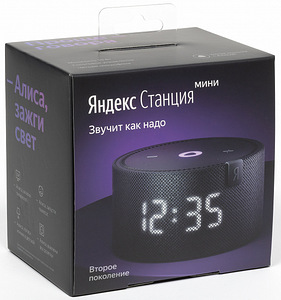 Yandex jaam Alice - mini kellaga sinine (1 foto / 5)