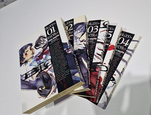 Manga veri+ (2 foto / 2)