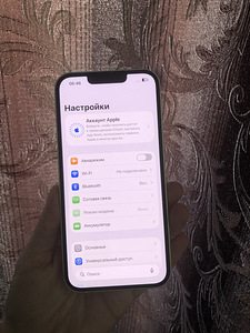 iPhone 13 100% (2 foto / 3)