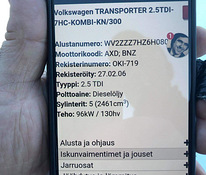 Müüa VW T5 Mootor 2,5 TDI 96kw