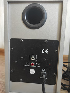 Kõlarid Sven sps-611s (3 foto / 4)