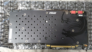 MSI GeForce GTX 980 Ti GAMING 6G (3 foto / 3)