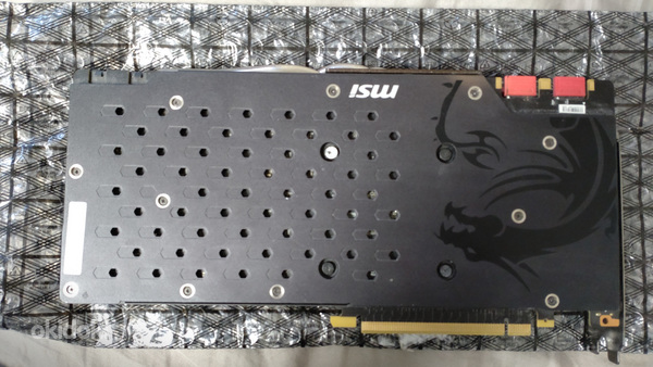 MSI GeForce GTX 980 Ti GAMING 6G (foto #3)
