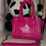 Розовая сумка Zara (фото #1)