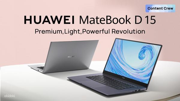 HUAWEI MateBook D 15 AMD (foto #6)