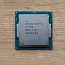 Intel Core i5 6400, 2,7 ГГц - 3,3 ГГц 4C/4T, LGA1151 (фото #1)