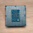 Intel Core i5 6400, 2,7 ГГц - 3,3 ГГц 4C/4T, LGA1151 (фото #2)