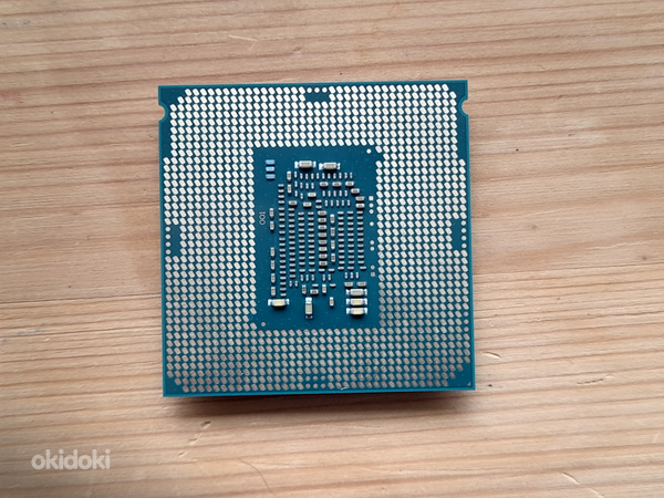 Intel Core i5 6400, 2.7Ghz - 3.3Ghz 4C/4T, LGA1151 (foto #2)