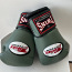 TWINS специальные боксерские перчатки 10 унций (фото #1)