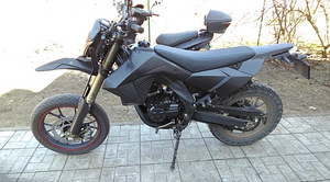 Продам Apollo Orion RX250cc (1 фото из 7)