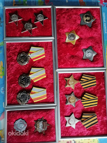 Продам коллекцию орденов и медалей. (копии) (фото #5)