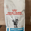 Royal Canin Hypoallergenic (foto #1)