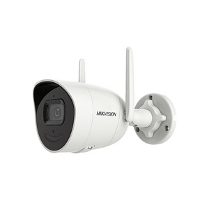 HIKVISION Wi-Fi 4Mp valvekaamerate komplekt (3 foto / 3)
