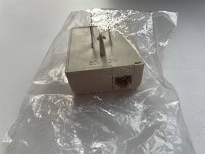 Telefoni sisendiga pistikupesa adapter. (2 foto / 3)
