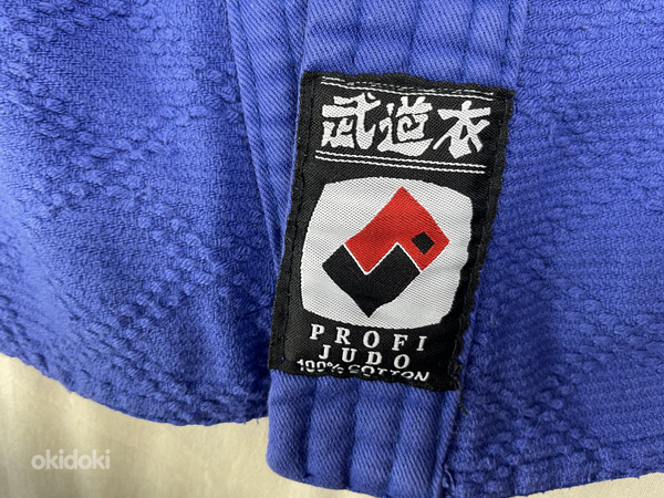 Кимоно Profi Judo синие 150 размер (фото #8)