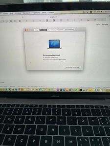 MacBook ( Retina, 12-inch, 2017) (4 foto / 7)