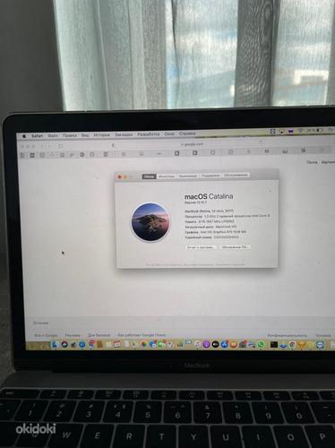 MacBook (Retina, 12 дюймов, 2017 г.) (фото #5)