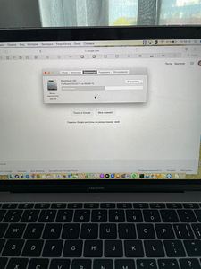 MacBook ( Retina, 12-inch, 2017) (6 foto / 7)