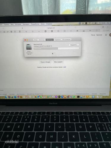 MacBook ( Retina, 12-inch, 2017) (foto #6)