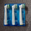 UUS!Oral-B Braun hambaharjaotsad 3tk. (foto #1)