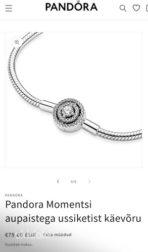 Pandora браслет, 19cm (фото #4)