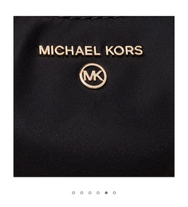 Michael Kors (4 foto / 6)