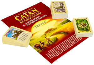 Lauamäng "Catan: kolonisaatorid". Vene keeles (3 foto / 8)