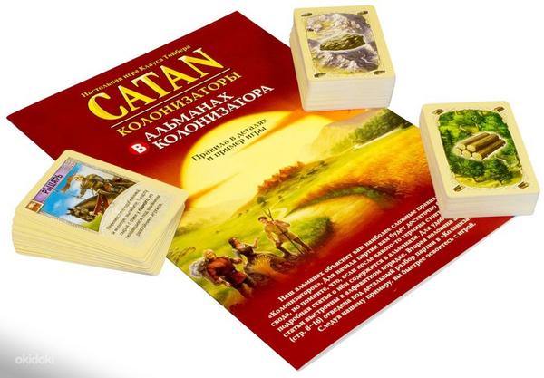 Настольная игра «Catan: Колонизаторы». На русском (фото #3)