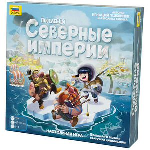 Lauamäng "Settlers: Northern Empires". Vene keeles (2 foto / 5)