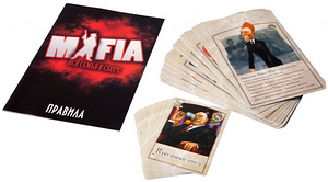 Lauamäng "Maffia: The Whole Family Gathered". Vene keeles (5 foto / 6)