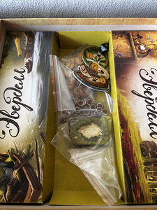 Lauamäng "Everdell". Vene keeles (5 foto / 6)