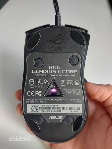 Gaming Mouse ASUS ROG GLADIUS II CORE 6200 DPI (foto #2)