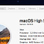 Apple iMac 21,5 2011 (фото #3)
