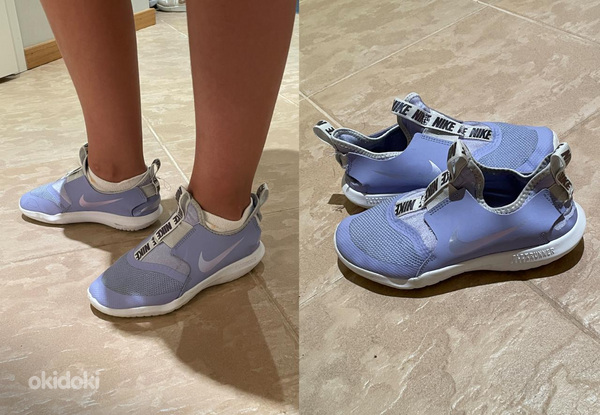 NIKE tossud Suurus 33,5 Sisetald 21 cm