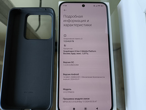 Xiaomi 14 Black 12Gb RAM 512Gb Rom (4 foto / 7)