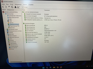 MSI Thin GF63 Intel Core i5 RTX 4050 (8 foto / 8)