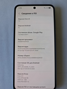 Samsung Galaxy A56 5G 256Gb (7 foto / 7)